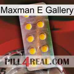 Maxman E Gallery new11